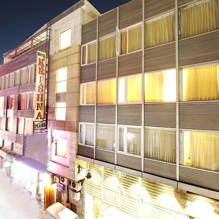 Hotel Krishna Plaza 'New Delhi' - By M S Hospitality المظهر الخارجي الصورة